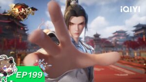 灵武大陆 | Ep199:好差事 | 爱奇艺国漫 Iqiyi Animation | 【加入会员专享最新集】 2 1786623684 Maxresdefault