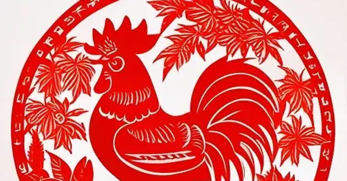 3 Con Giáp May Mắn Nhất Tuần: Tài Lộc Hanh Thông, Tình Duyên Nở Rộ 3 Con Giap May Man Nhat Tuan Tai Loc Hanh Thong Tinh Duyen No Ro 2249