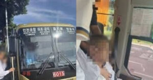 3 Phu Nu Hop Suc Cuu Ca Xe Buyt Khi Tai Xe Dot Ngot Ngat Xiu 1253