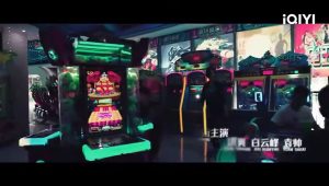 Crimeactionmystery--Chinese-Movie-2025--Iqiyi-Movie-English---Deadly-Manhunt