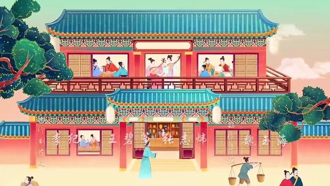 Tập 9 - Khúc Nhạc Thanh Bình (Lồng Tiếng)_Dv Diệp Tổ Tân, Biên Trình