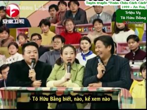 [1999] Triệu Vy Tô Hữu Bằng 《Người Chiến Thắng Siêu Cấp》 Tuyên Truyền Phim &Quot;Hoàn Châu Cách Cách&Quot;