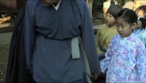 Bao Thanh Thiên Khai Phong Kỳ Án Tập 17