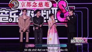 [Vietsub] Dự Án Duyên Âm Nhạc Mùa 2 (26/12) - Tập 10, Pc