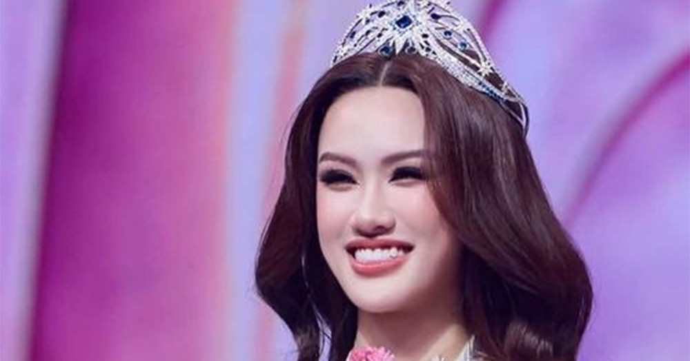 A Hau Trinh My Anh Xin Loi Giua On Ao Bi Lo Nhom Chat Noi Xau 168