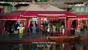 Trailer: 💰⚡Gold Grit, Glory Get! | 大生意人 Legend Of The Magnate | Iqiyi | Stay Tuned