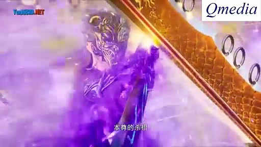 Tiên hiệp xuyên không hài hước - Sư Huynh Của Ta Quá Mạnh part6 END Tập 41-48 Thuyết Minh - Made with Clipchamp