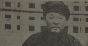 ai la hum thieng yen the 2547