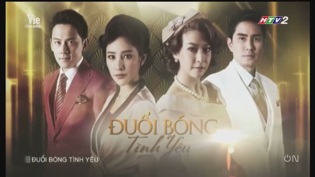 Đuổi Bóng Tình Yêu (Opening) | Htv2- Vie Channel (Đài Truyền Hình Tp. Hồ Chí Minh)