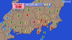 ban do phan bo rung chan cua tran dong dat dem 26 6 do nhk dang atri