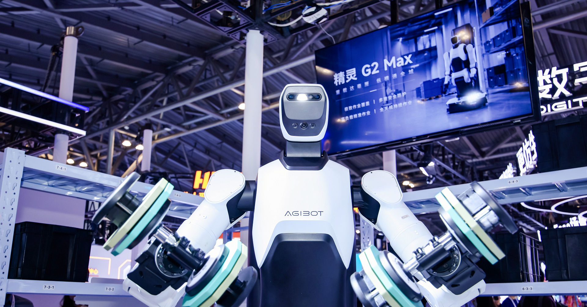 Bo Xa My Trung Quoc Thong Tri Nganh Cong Nghiep Robot Hinh Nguoi 2283