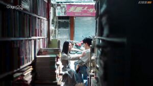 Unfold (2026) Episode 2 I Full Movies English Sub
