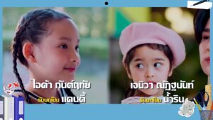 My Stubborn- Uncut Episode 7 I FULL MOVIES ENGLISH SUB