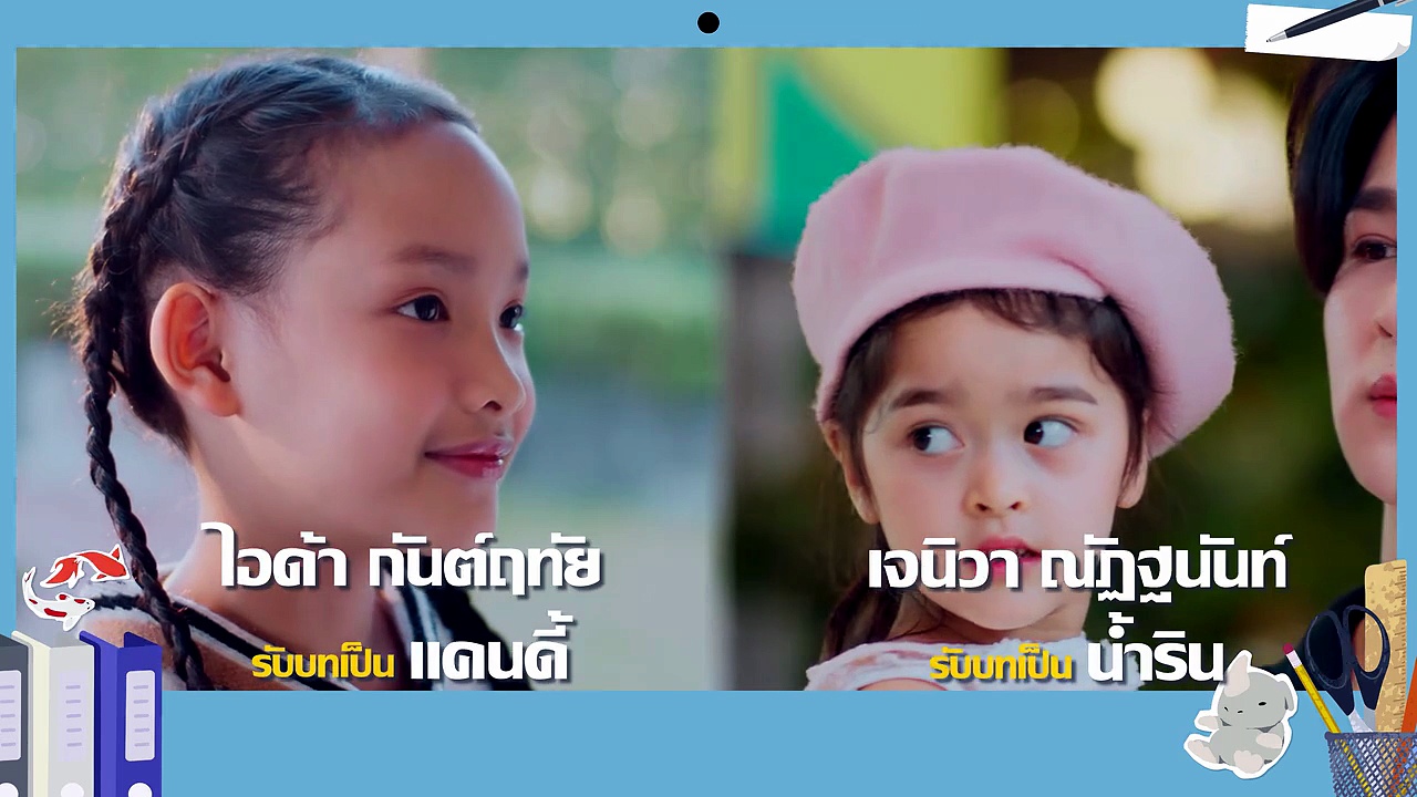 My Stubborn- Uncut Episode 7 I FULL MOVIES ENGLISH SUB