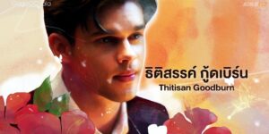 I Feel You Linger In The Air (Uncut Version) Episode 1 I Full Movies English Sub