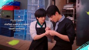 This Love Doesn'T Have Long Beans Episode 1 I Full Movies English Sub 1 This Love Doesn'T Have Long Beans Episode 1 I Full Movies English Sub