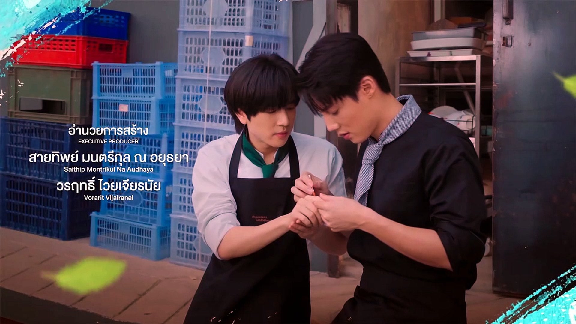 This Love Doesn'T Have Long Beans Episode 1 I Full Movies English Sub