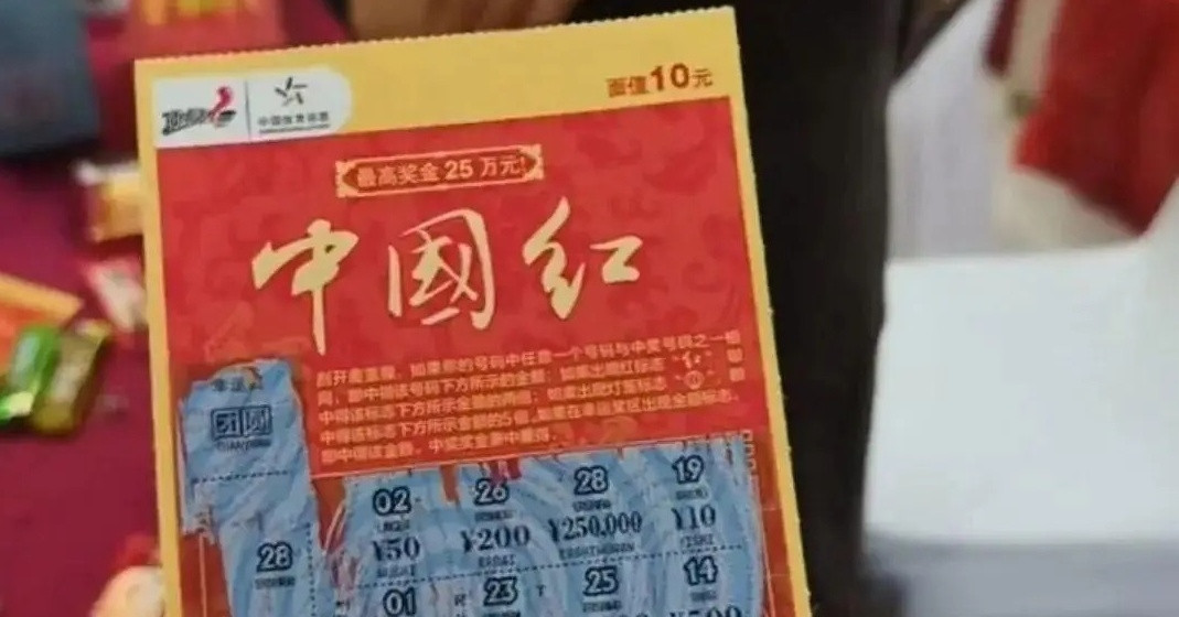 Co Dau Chu Re Tang Ve So Cho Khach Co Nguoi Trung Thuong Gan 1 Ty Dong 2434