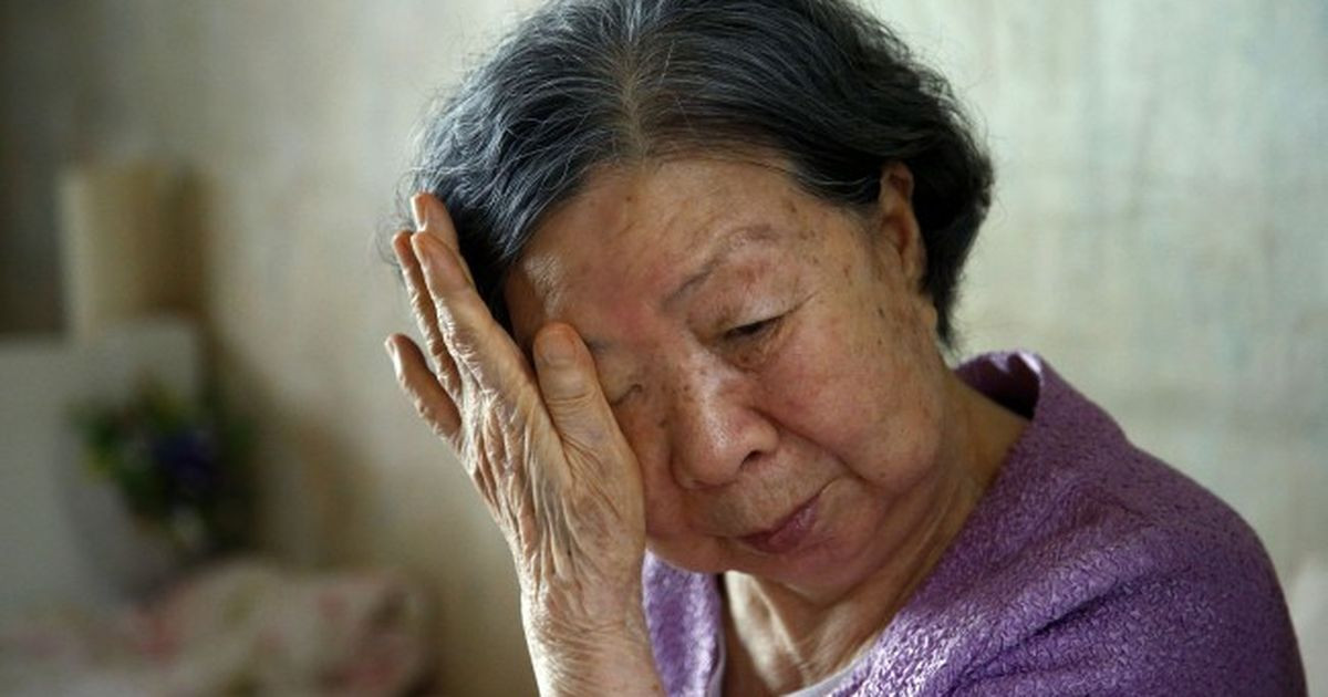 Con Ut Nho Anh Ca Trong Me Vai Hom Anh Hoi Nha Sang Ten Cho Ai Roi Tuyen Bo Khong Duoc Chia Thi Khon