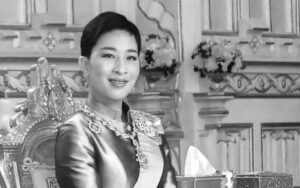 cong chua Thai Lan Bajrakitiyabha Narendiradebyavati qua doi hoang gia Thai Lan