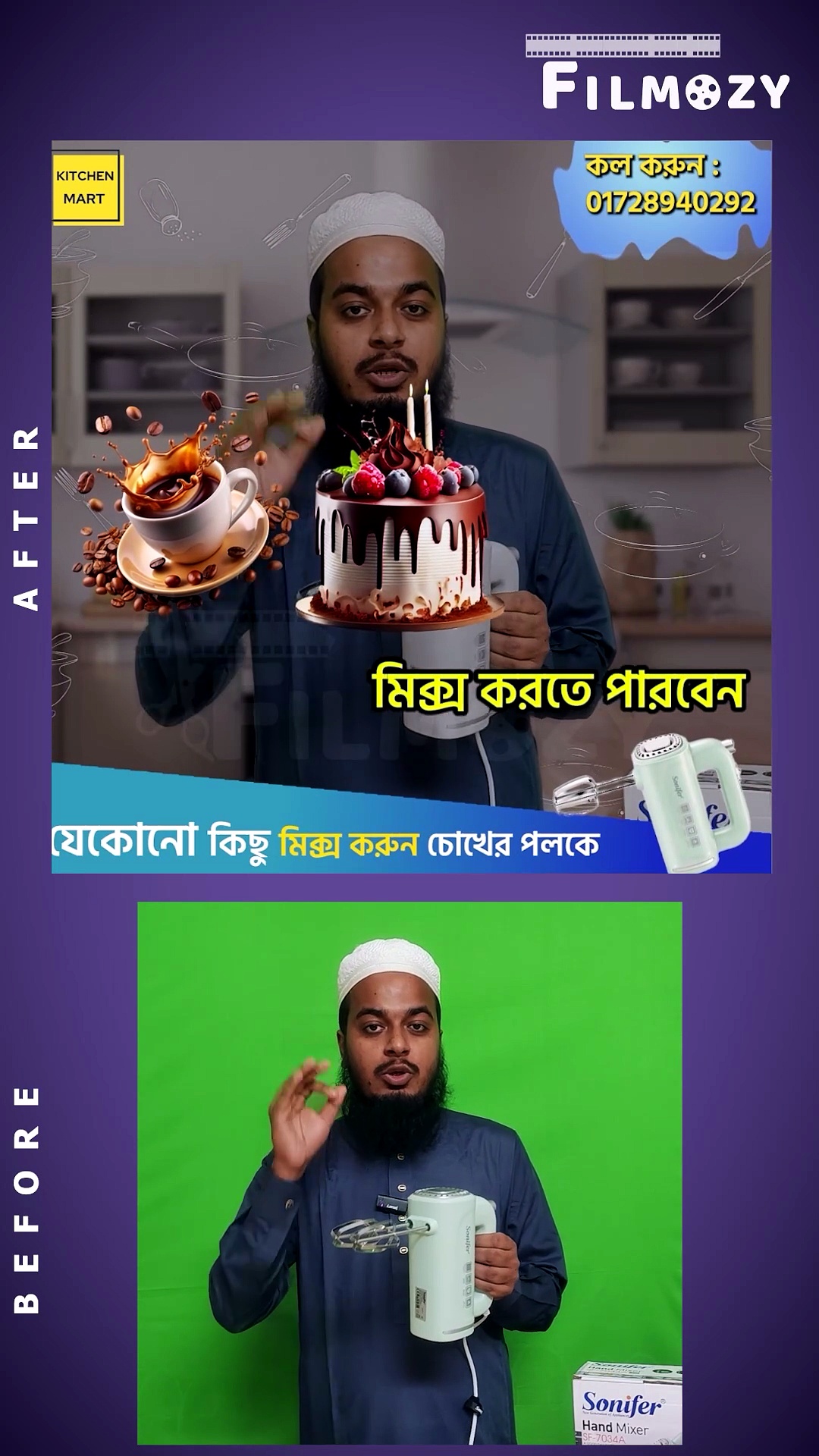Before & After Video Editing | Sonifer Hand Mixer Product Promo Ad  |  Filmozy