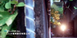 Secret Lover Episode 8 I FULL  MOVIES ENGLISH SUB