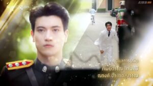 The Edge of Horizon (2026) Episode 2 I FULL MOVIES ENGLISH SUB
