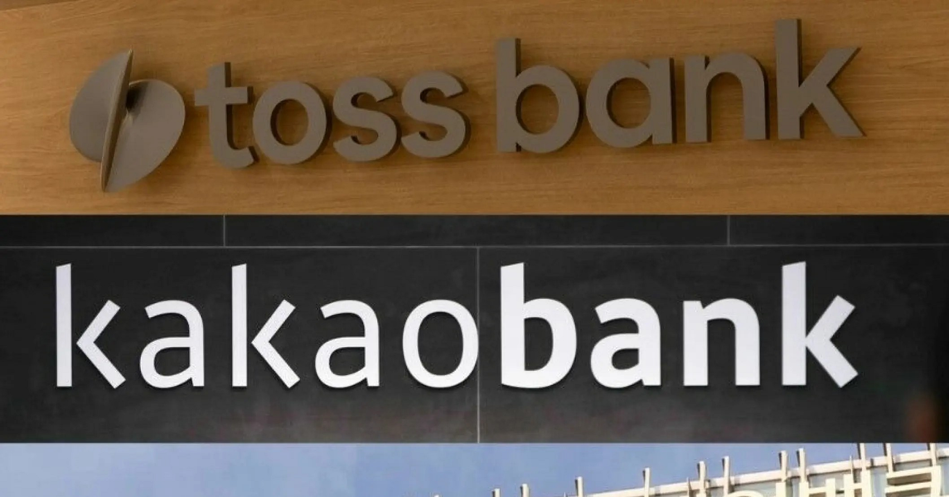 Hacker Dung Cong Cu Ai Trung Quoc Tan Cong Ngan Hang Han Quoc 1390