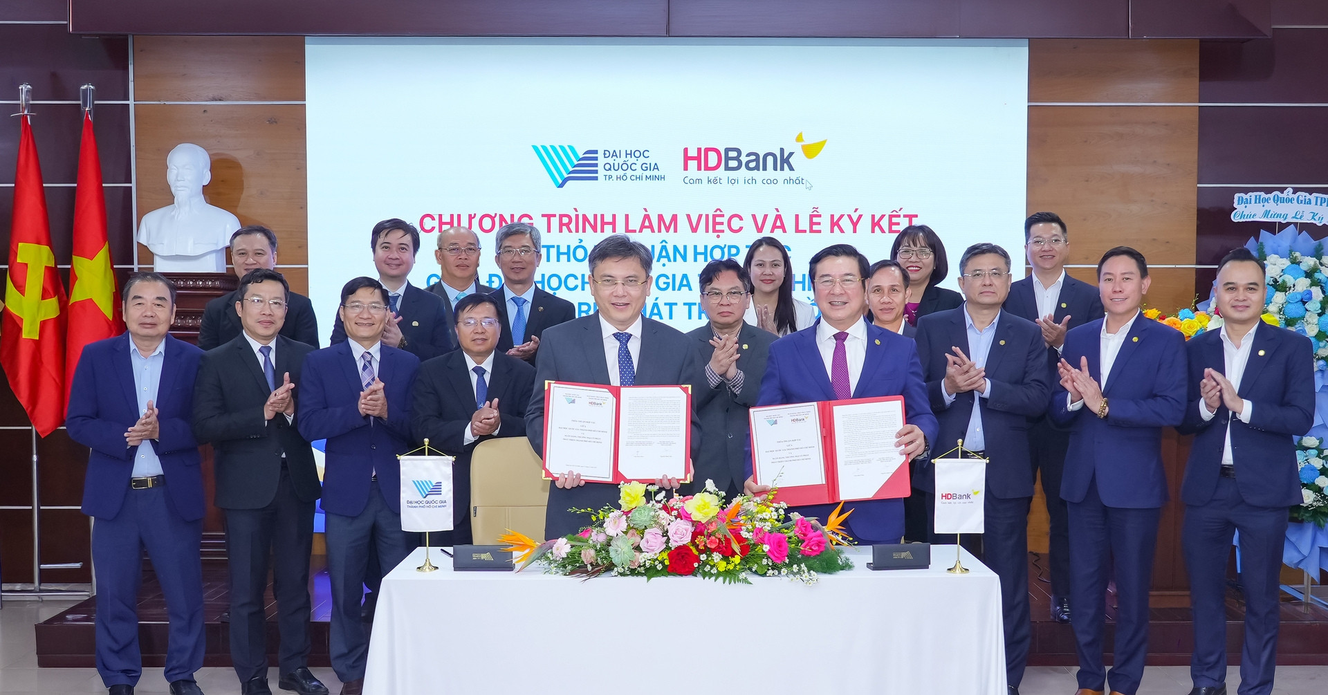 Hdbank Va Dai Hoc Quoc Gia Tp 541