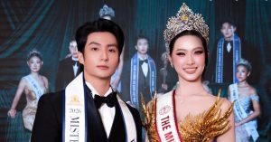 hoa hau 18m tiet lo cu vap nho doi nam vuong han viet so khong bao hieu 2093