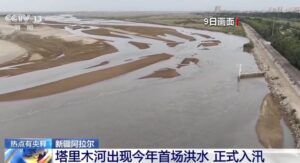 Sa mạc lớn nhất Trung Quốc đối mặt nguy cơ lũ lụt nghiêm trọng 1 lu song Tanim Trung Quoc ria sa mac Trung Quoc sa mac Taklamakan lu lut Trung Quoc cctv