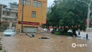 mua lon o phu dien phuc kien ngay 2506 gay ngap lut nghiem trong trong khu vuc noi thanh anh mang th