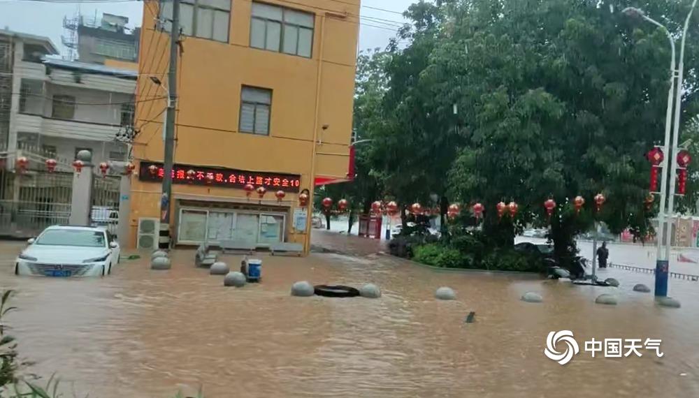 mua lon o phu dien phuc kien ngay 2506 gay ngap lut nghiem trong trong khu vuc noi thanh anh mang th