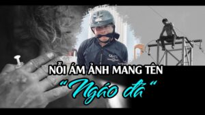 ngao da