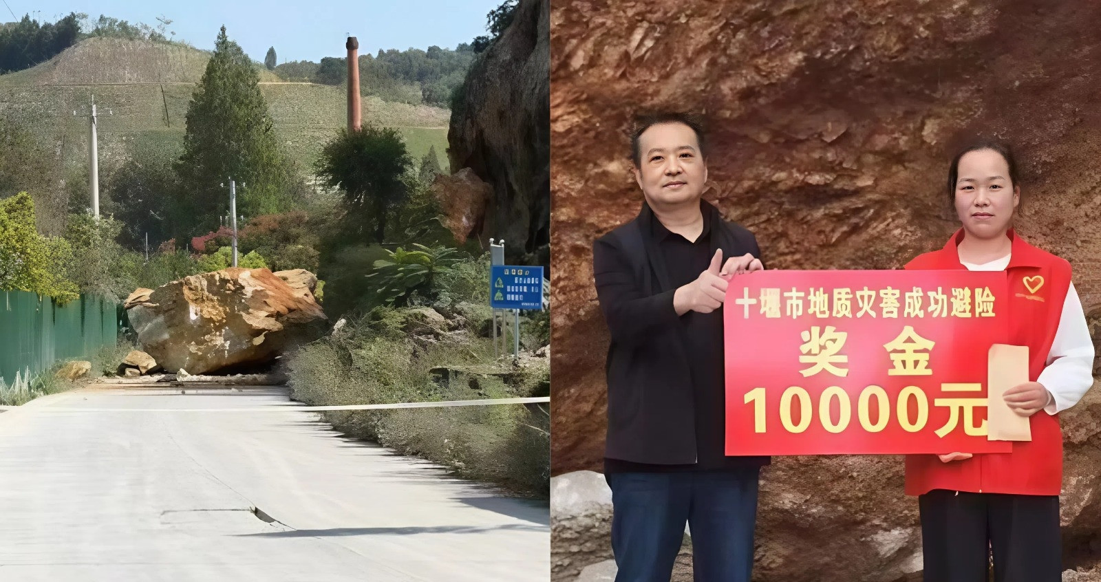 Nghe Am Thanh La Tren Nui Co Gai Voi Chan Xe Cuu 7 Nguoi Thoat Chet 988