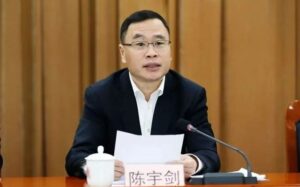 ong tran vu kiem. anh bjnews