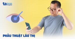 Phau Thuat Lao Thi