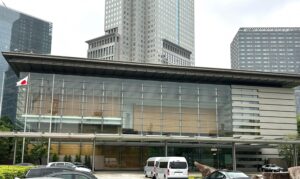 phu thu tuong nhat ban anh vov tokyo