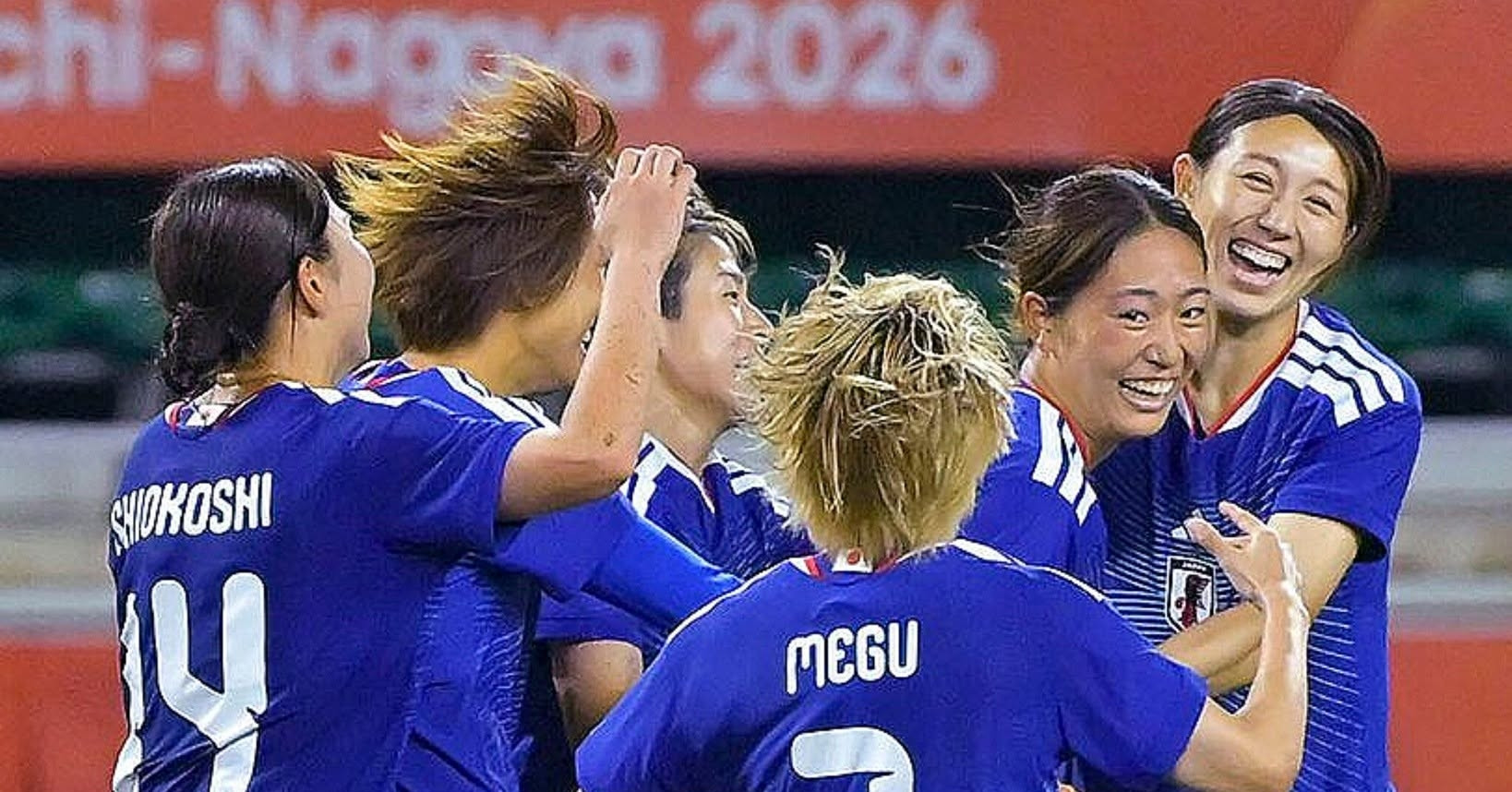 Thang 11M Nu Trieu Tien Nhat Ban Gianh Hcv Bong Da Nu Asiad 20 3403
