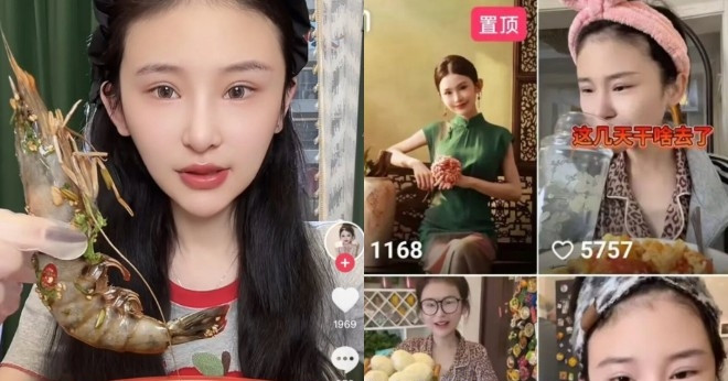 Thanh An Xinh Dep Tung An 70 Qua Trung Khi Livestream Vua Qua Doi La Ai 291