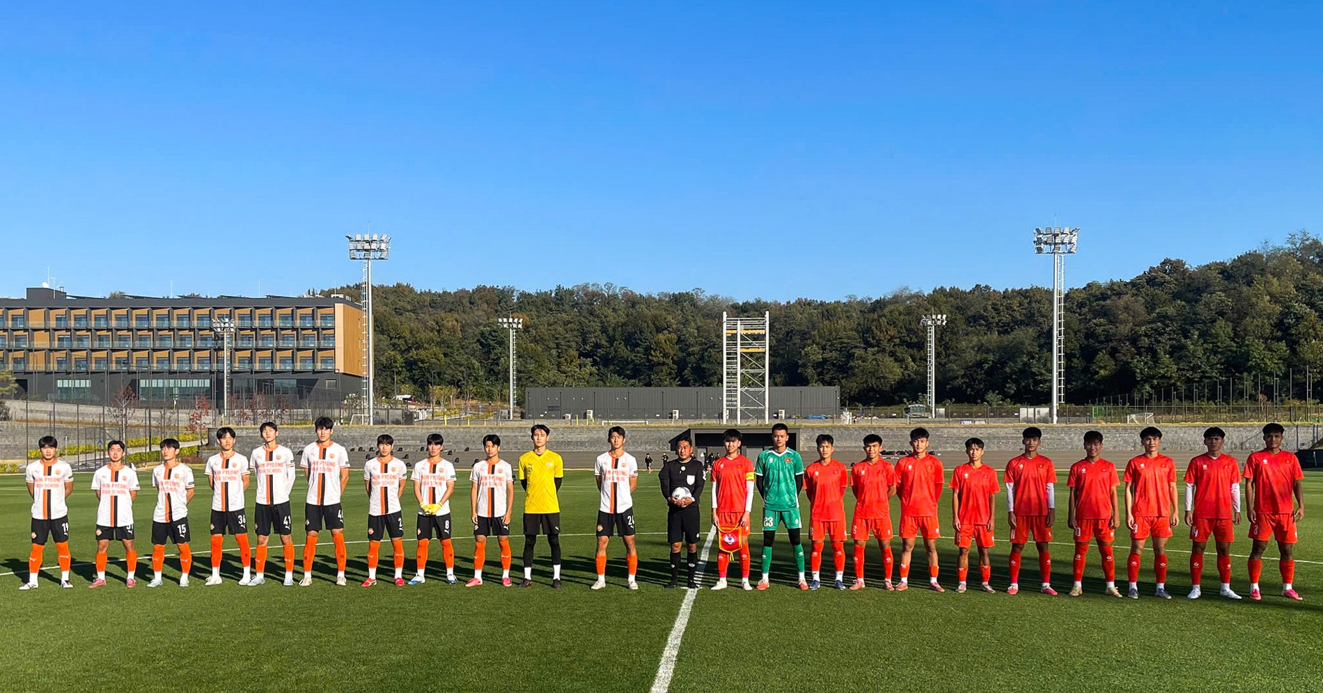 U17 Viet Nam Thang 2 Tran Tai Han Quoc Truoc World Cup 2056