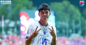 Video Bong Da Singapore Vs Thai Lan Chien Thang Tung Bung 1711