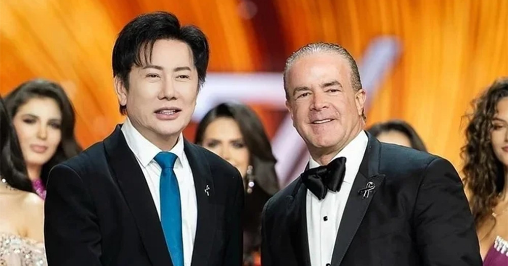 Viet Nam Va 5 Nuoc Dong Nam A Khong Du Dieu Kien Du Miss Universe 2026 2478